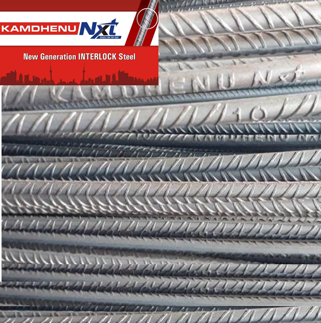 Kamdhenu Steel